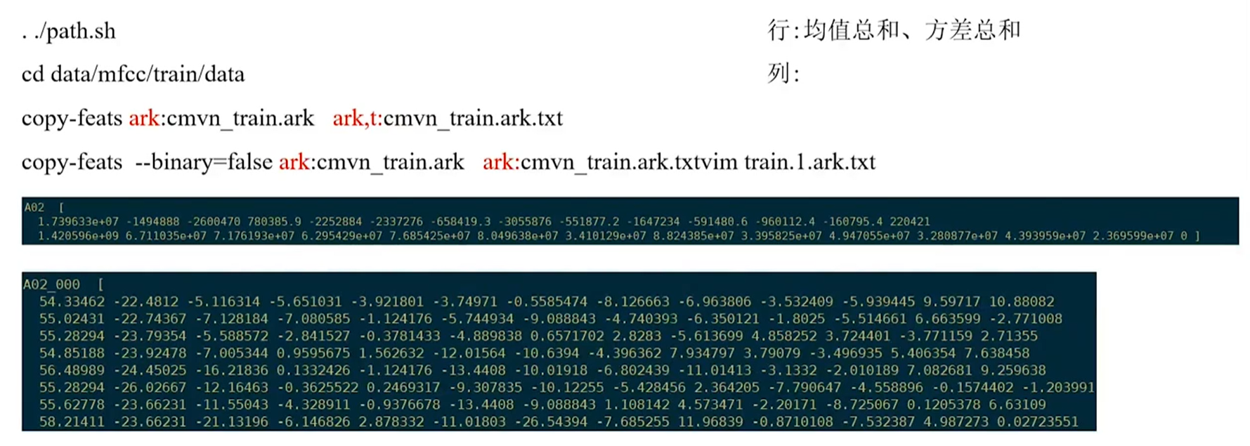 image-20220918010545144